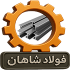 تیرآهن 24 یزد