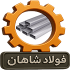 پروفیل 1.5 میل مبلی