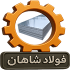 ورق روغنی 2 میل هفت الماس