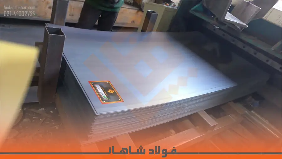 3mm-black-steel-sheet-guide