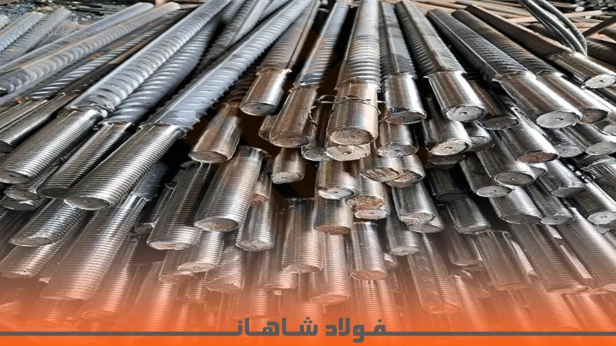 Ribbed rebar 1