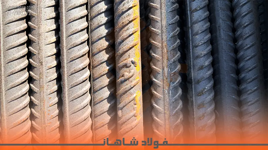 alloy-rebar-guide