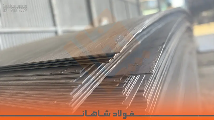 عکس نمایه مقاعکس نمایه ورق a283